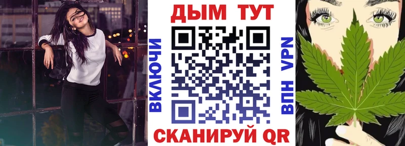 Купить наркотики цена Катав-Ивановск ГАШ Меф мяу мяу