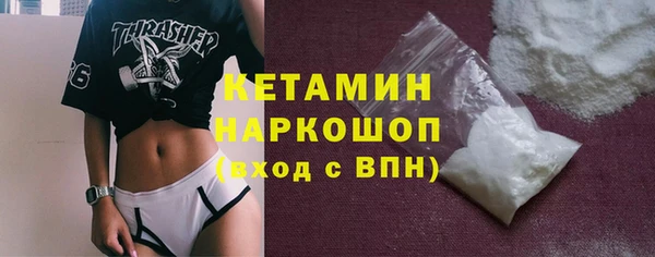 Альфа ПВП Алексин