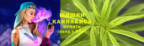 скорость mdpv Алзамай