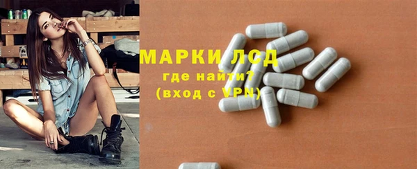 Альфа ПВП Алексин
