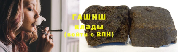 скорость mdpv Алзамай