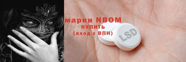 Альфа ПВП Алексин