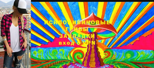 mix Семилуки