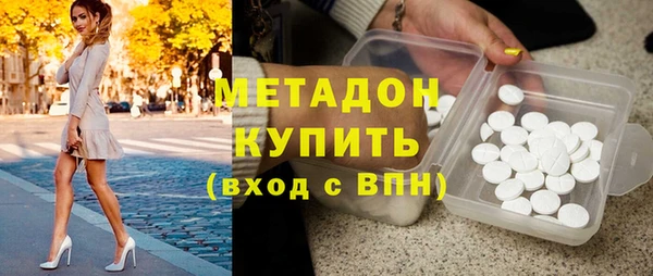 скорость mdpv Алзамай