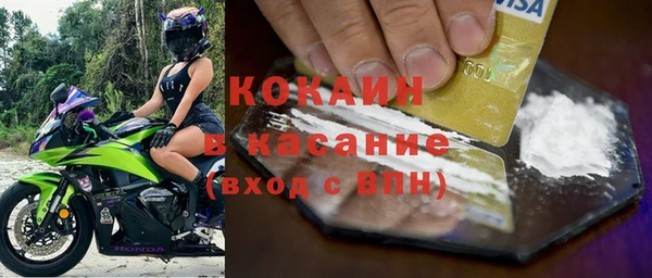 скорость mdpv Алзамай