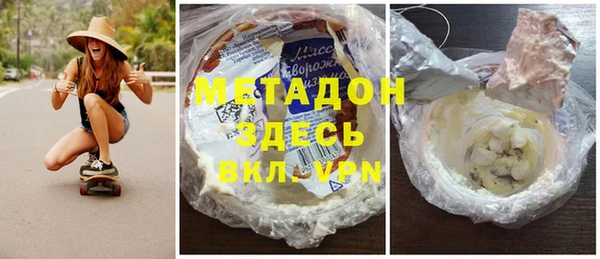 скорость mdpv Алзамай