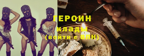 Альфа ПВП Алексин