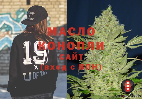 скорость mdpv Алзамай